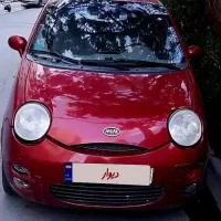 ام وی ام ۱۱۰ بیرنگ کم کار
