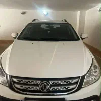 اچ سی کراس مدل ۹۷ اتوماتیک