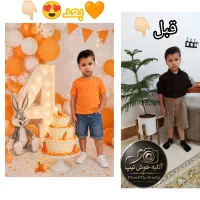 آتلیه خوش تیپ برای اعتماد متن پایین رو بخون