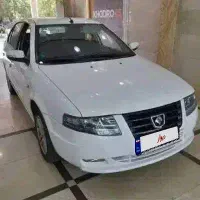 سمندسورن دوگانه مخزن بزرگ  برقی 1404 خشک