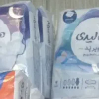 نوار بهداشتی برند مای لیدی