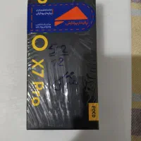 فروشی