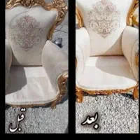 مبل شویی، خانی، مهرشهر و کرج و حومه