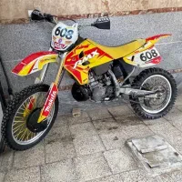 موتور rmx