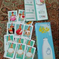 بازی فکری شیر مرغ نو