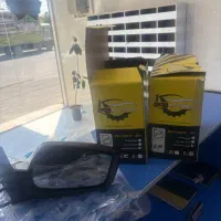آینه بغل پرشیا خرگوشی دستی کاوج نو
