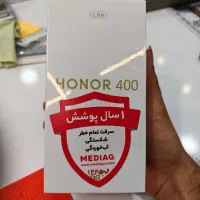 آنر ۴۰۰ لایت