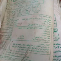 کودشیمایی ۶۰عدد