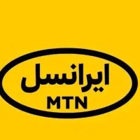 سیم کارت ایرانسل رند