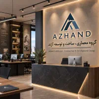 بازسازی صفر تا صد از طراحی تا تحویل کلید