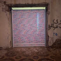تعمیرات درب برقی کرکره،بازویی،ریلی،انواع بالابر
