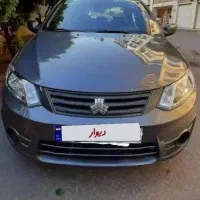 سرویس دربستی VIP گیلان تهران و کل ایران ساینا تمیز