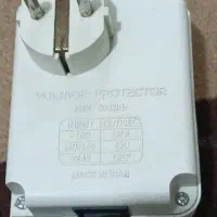 محافظ