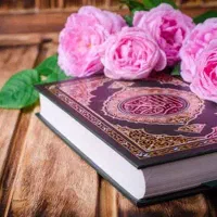 قرانی سرکتاب