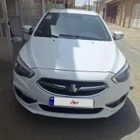 شاهین اتوماتیک