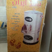 سبزی خردکن