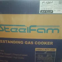 اجاق طرح|اجاق گاز و لوازم برقی پختوپز|بوشهر, |دیوار