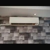 اسپیلت ۳۰ هزار
