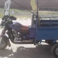 حمل بار با سه چرخ ،باربری