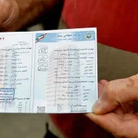 صدور بیمه نامه های شخص ثالث و بدنه