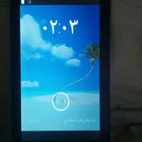 تبلت ریمکس