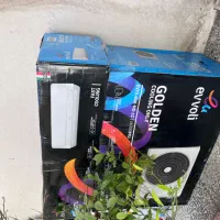 کارتن اسپیلت
