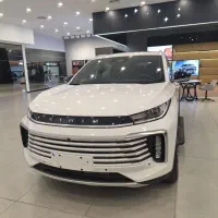 فروش اکستریم TXL خشک فول