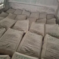 سیمان شهرکرد(پاکت و فله)