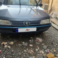 405دوگانه‌ شرکتی