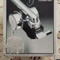 آب تصفیه کن خانگی شیر آب ناسیونال