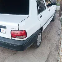 پراید131