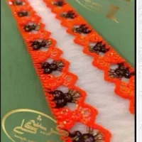 کریشی سریگ چادر
