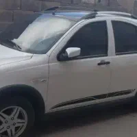 کوییک r  سفید مشکی مدل ۴۰۰