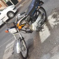 فروش موتور مزایده