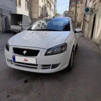 رانا ۱۴۰۳