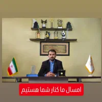 مشاوره تحصیلی کنکور امتحان نهایی