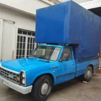 فروش اتاق