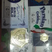 سکه|جواهرات|بجنورد, |دیوار