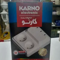 محافظ برق