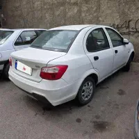 ساینا اس دوگانه سوز شرکتی
