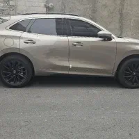 لاماری ایما