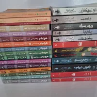 هری پاتر