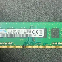 رم ۴ گیگ ddr3