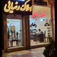 50-متری-الهیه-سما-مجتمع-امام-علی