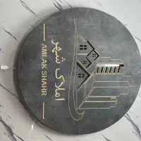 زمین-417-متری-دره-گرم-بوستان