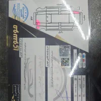 مزدا  89  تیپ 3 فول