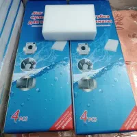 ابر نانو ابر جادویی