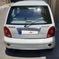 Mvm 110 مدل ۹۱
