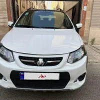 کوییک آر ۱۴۰۱