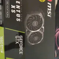کارت گرافیک Gtx 1660 super ventus oc xs msi
